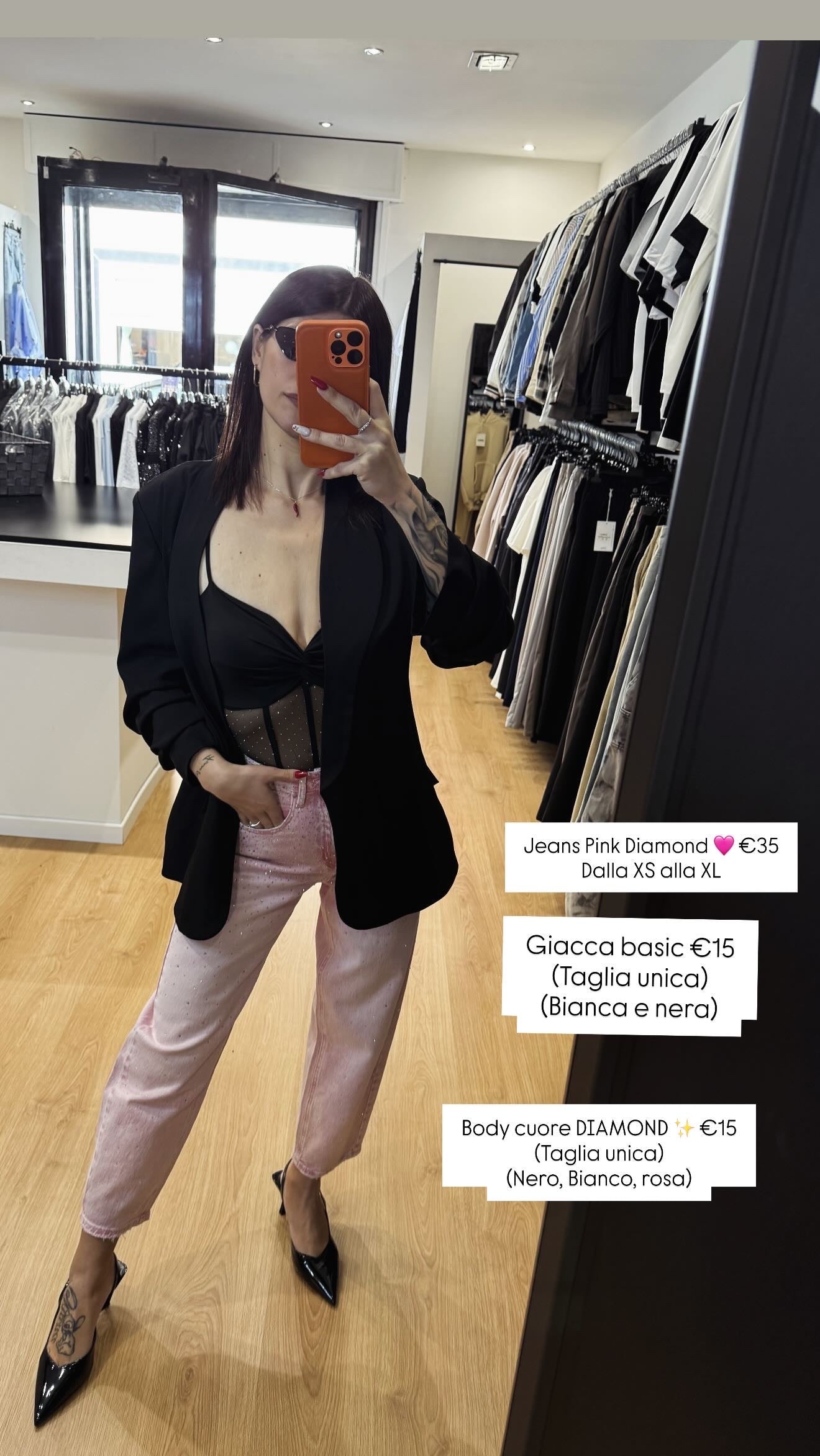 Jeans Baloon PinkLay 🎀